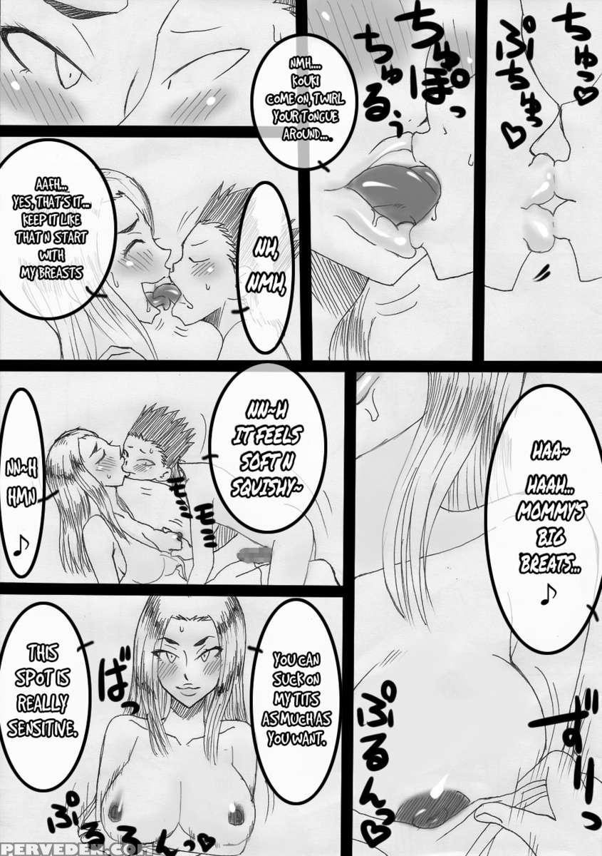 Nukunuku Kachan! 1