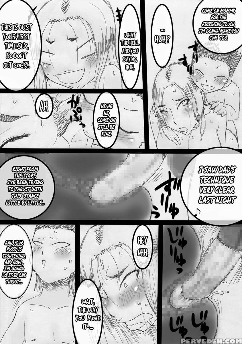 Nukunuku Kachan! 1