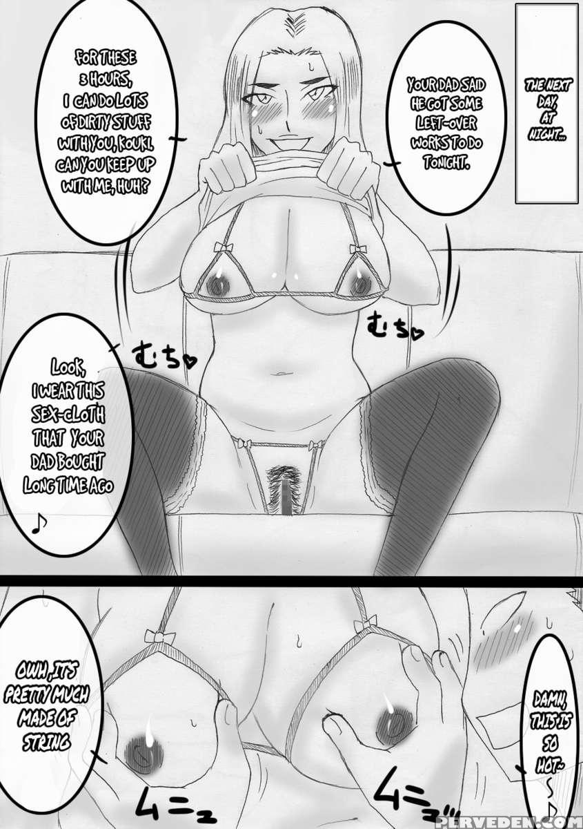 Nukunuku Kachan! 1
