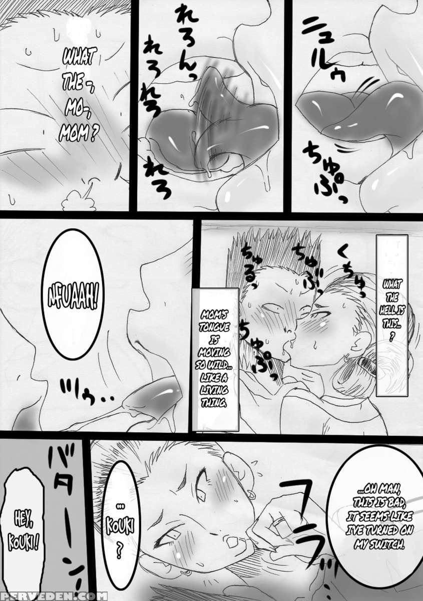 Nukunuku Kachan! 1