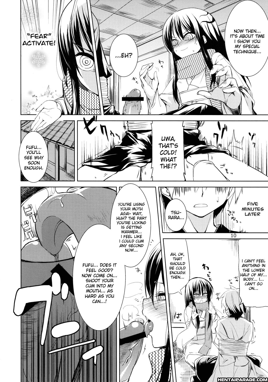 Nurarihyon No Mago Dj - Setsugekka 1
