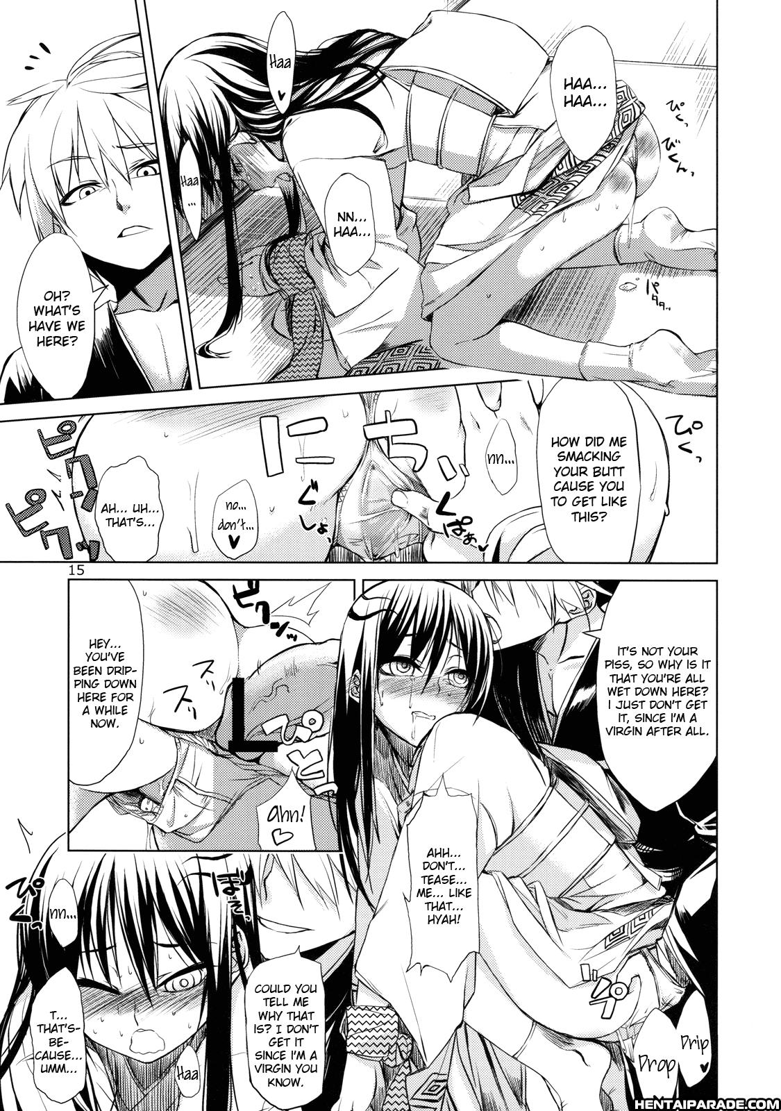 Nurarihyon No Mago Dj - Setsugekka 1