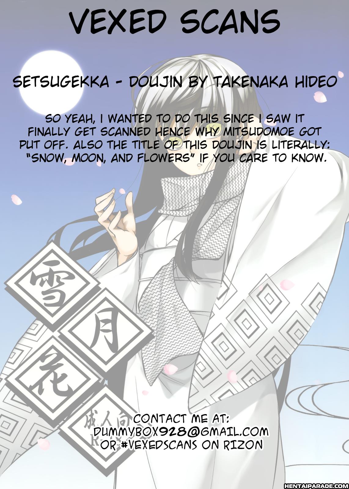 Nurarihyon No Mago Dj - Setsugekka 1
