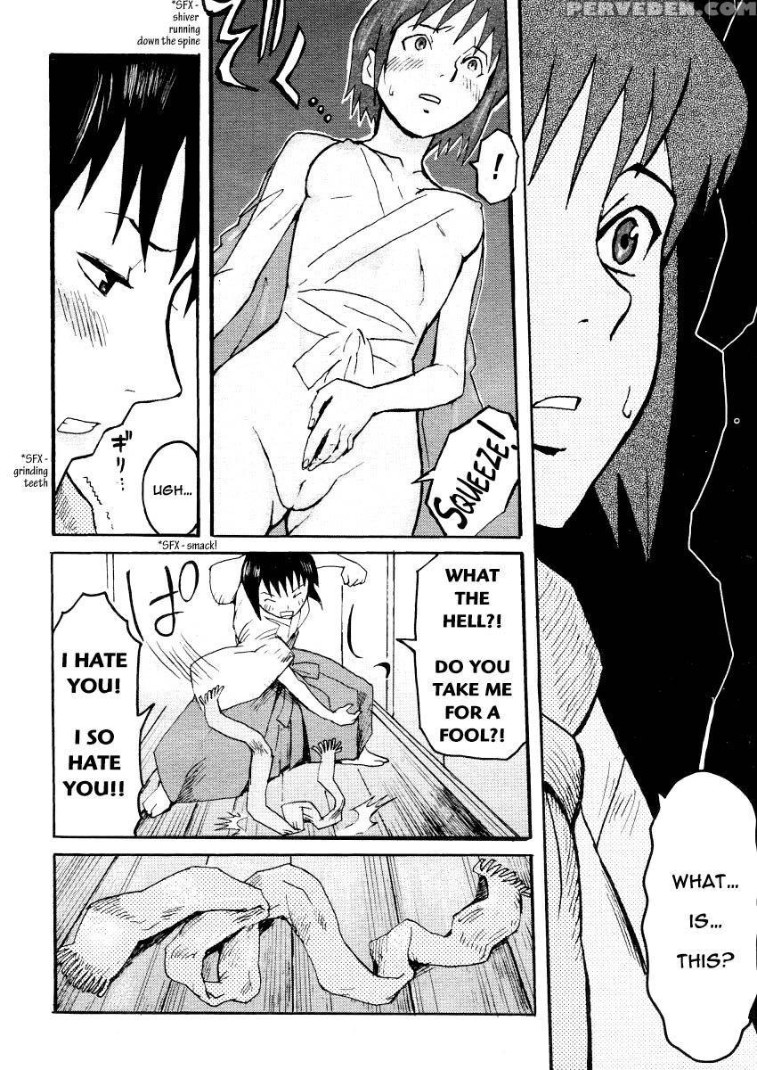 Nure-nure Miko-san - Kuroiwa Menou 1