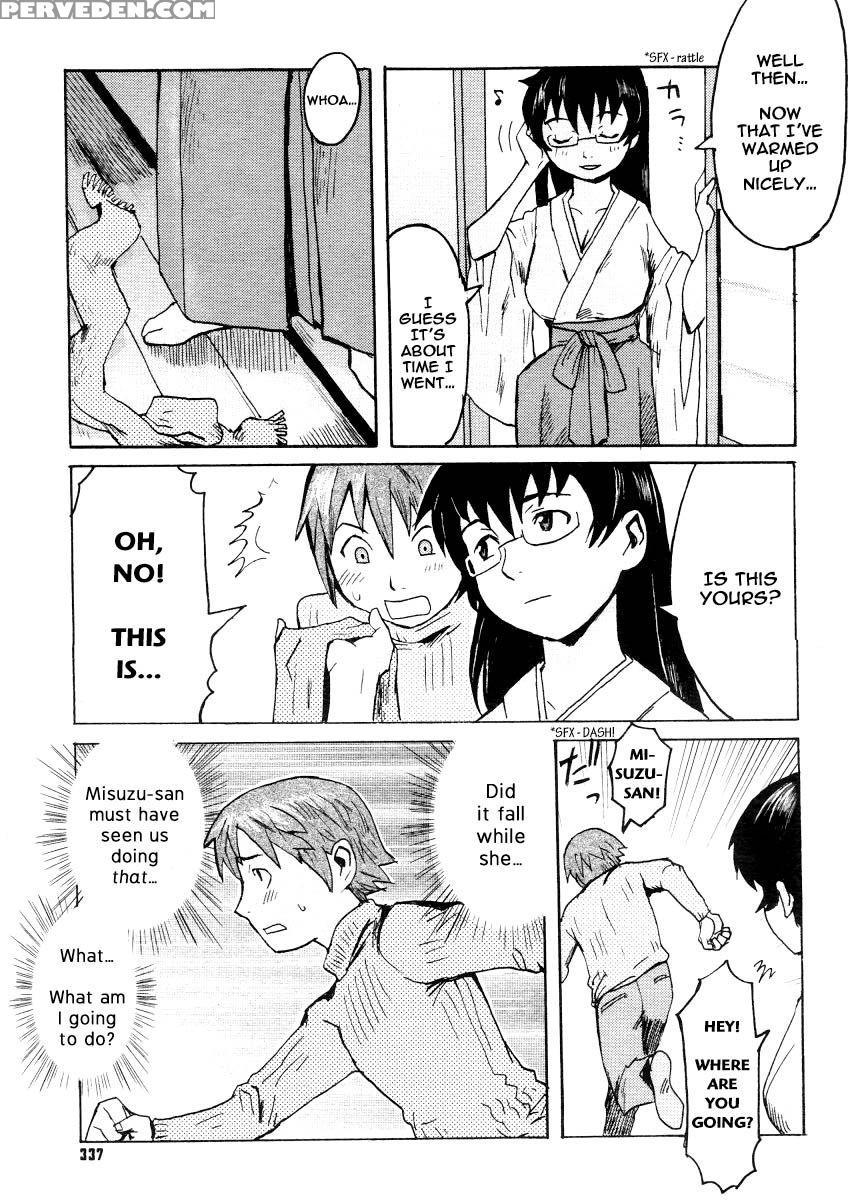 Nure-nure Miko-san - Kuroiwa Menou 1