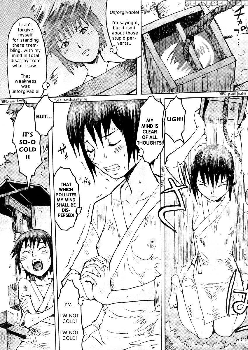 Nure-nure Miko-san - Kuroiwa Menou 1