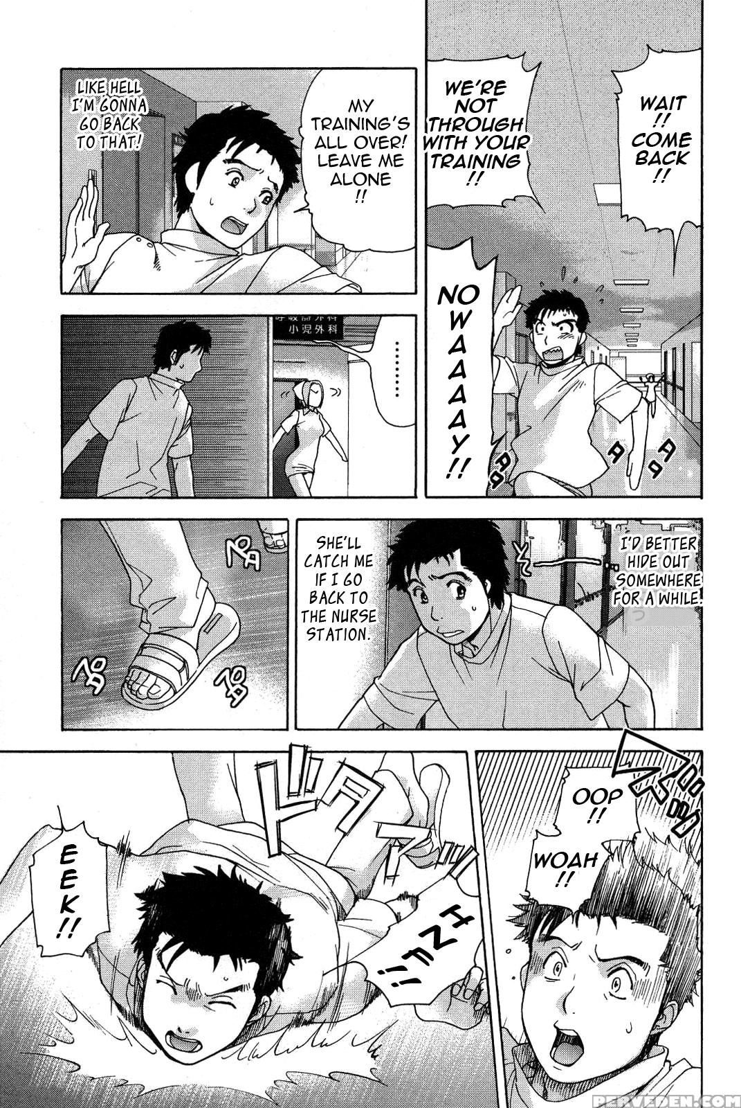 Nurse O Kanojo Ni Suru Houhou 10