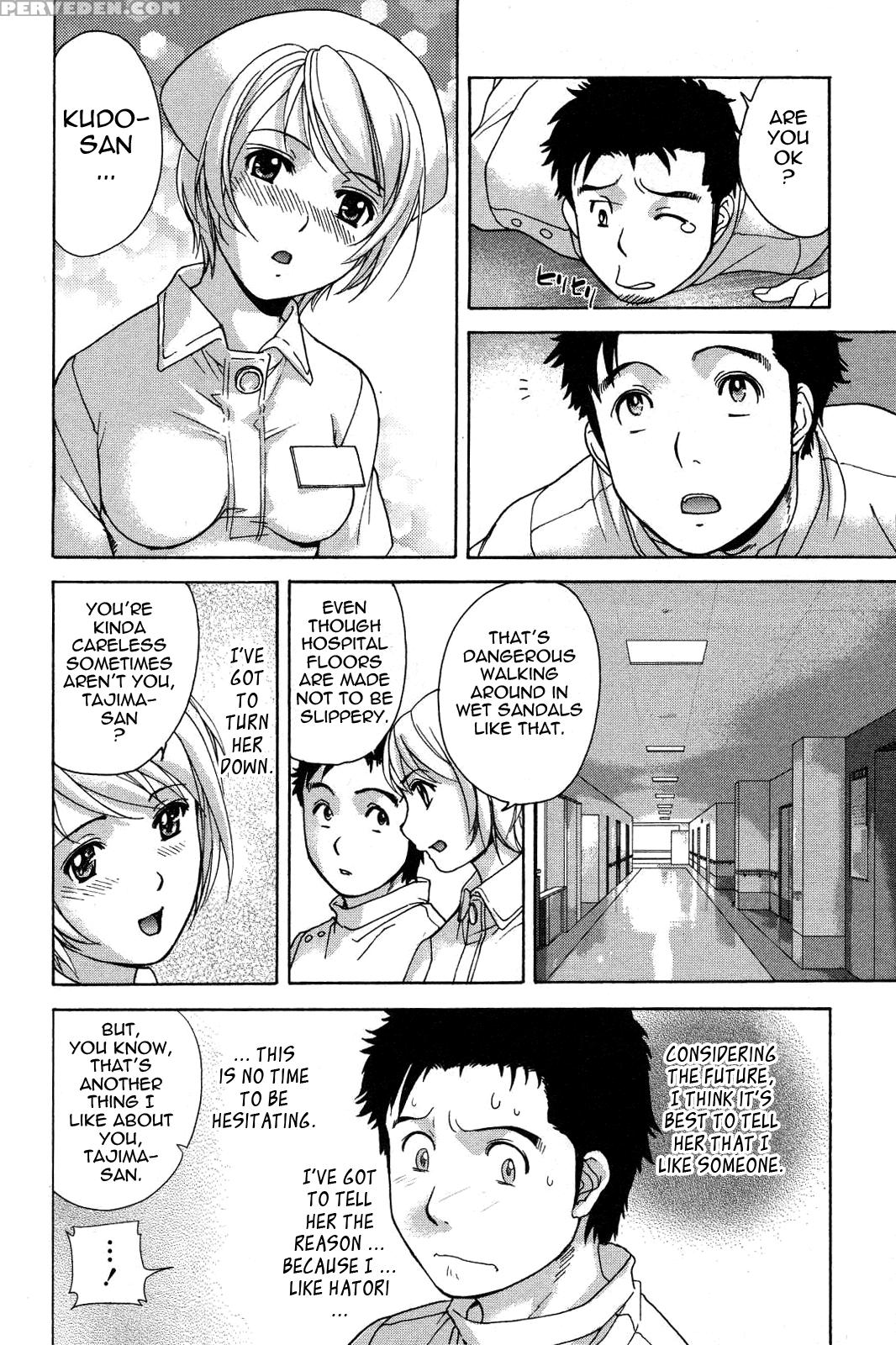 Nurse O Kanojo Ni Suru Houhou 10