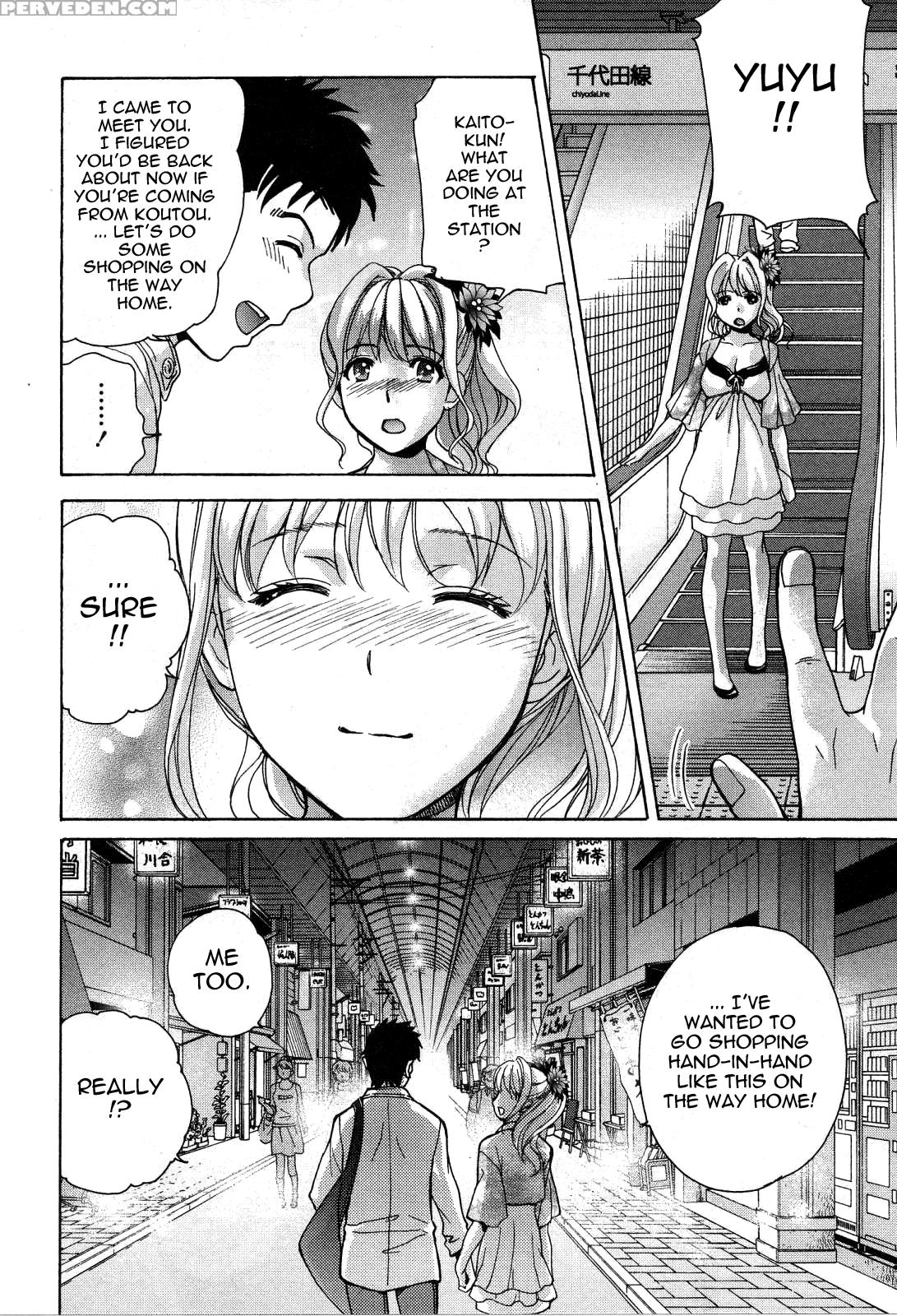Nurse O Kanojo Ni Suru Houhou 24