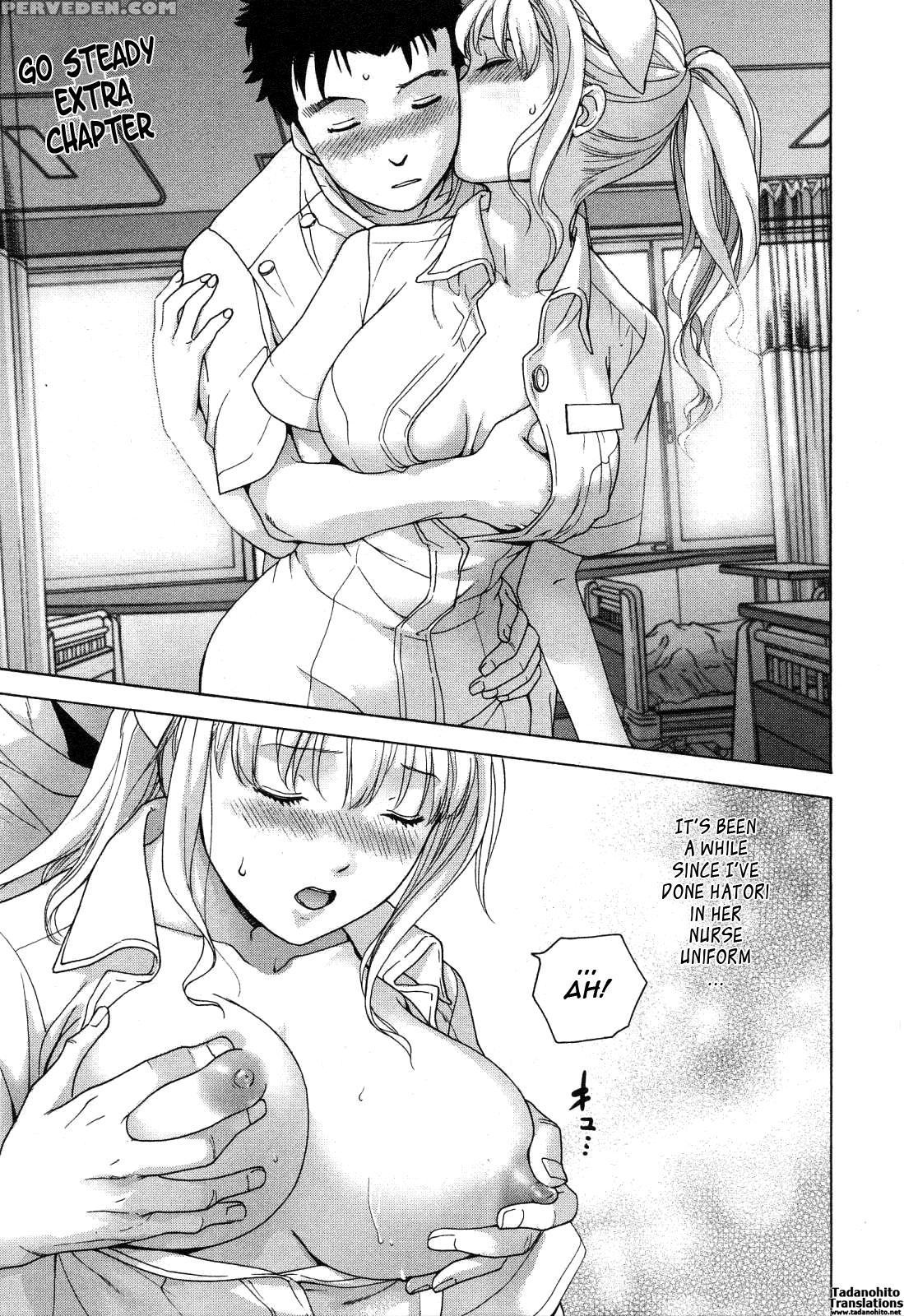 Nurse O Kanojo Ni Suru Houhou 24