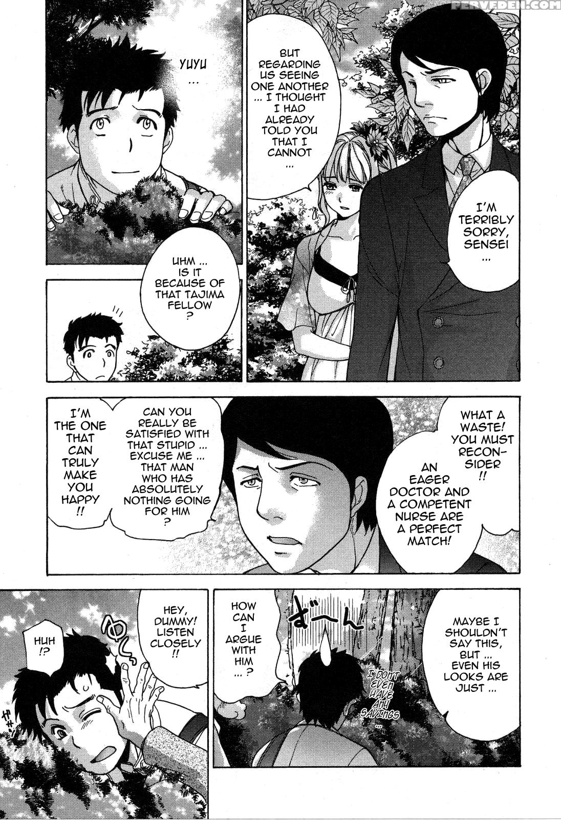 Nurse O Kanojo Ni Suru Houhou 24