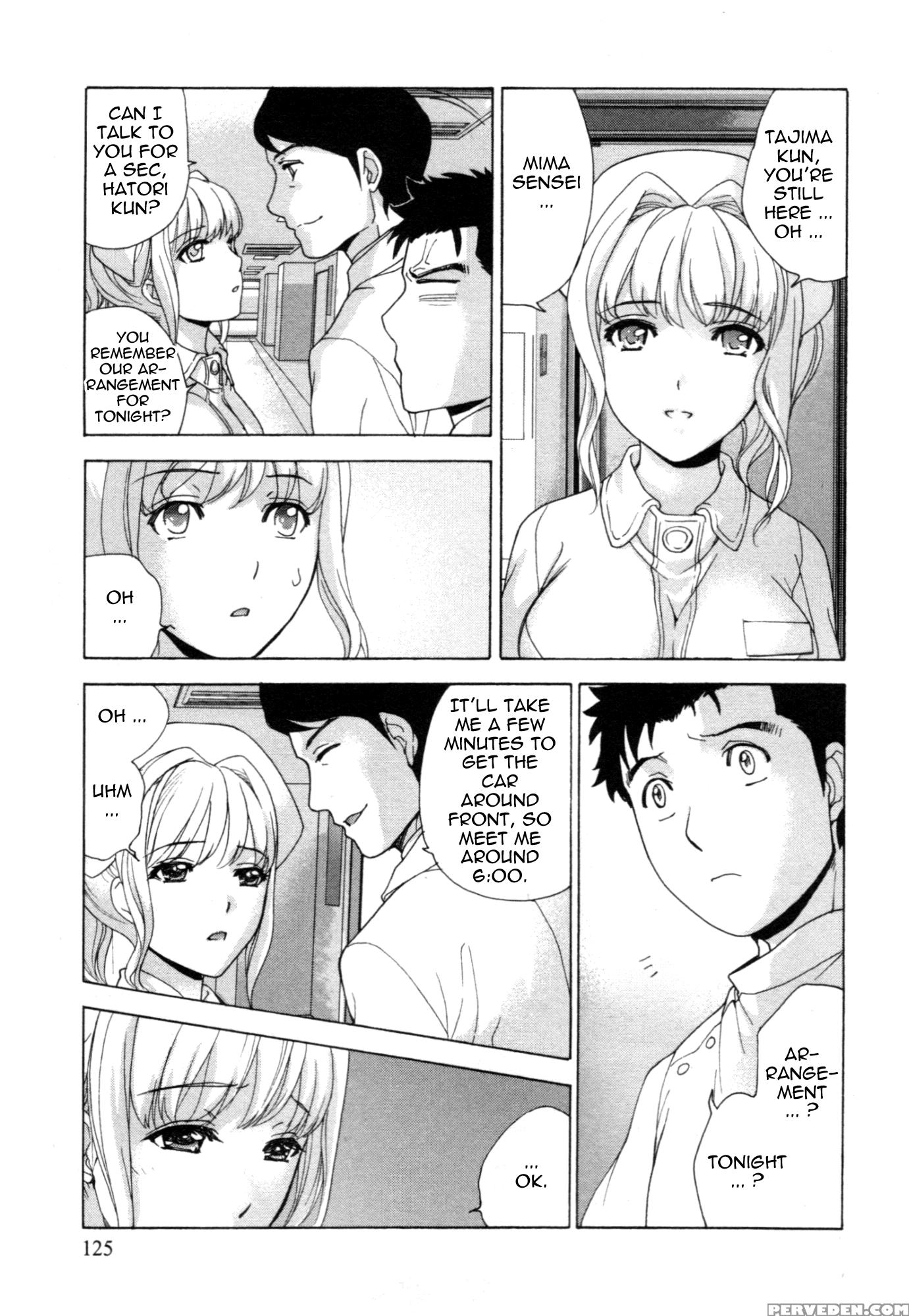 Nurse O Kanojo Ni Suru Houhou 30