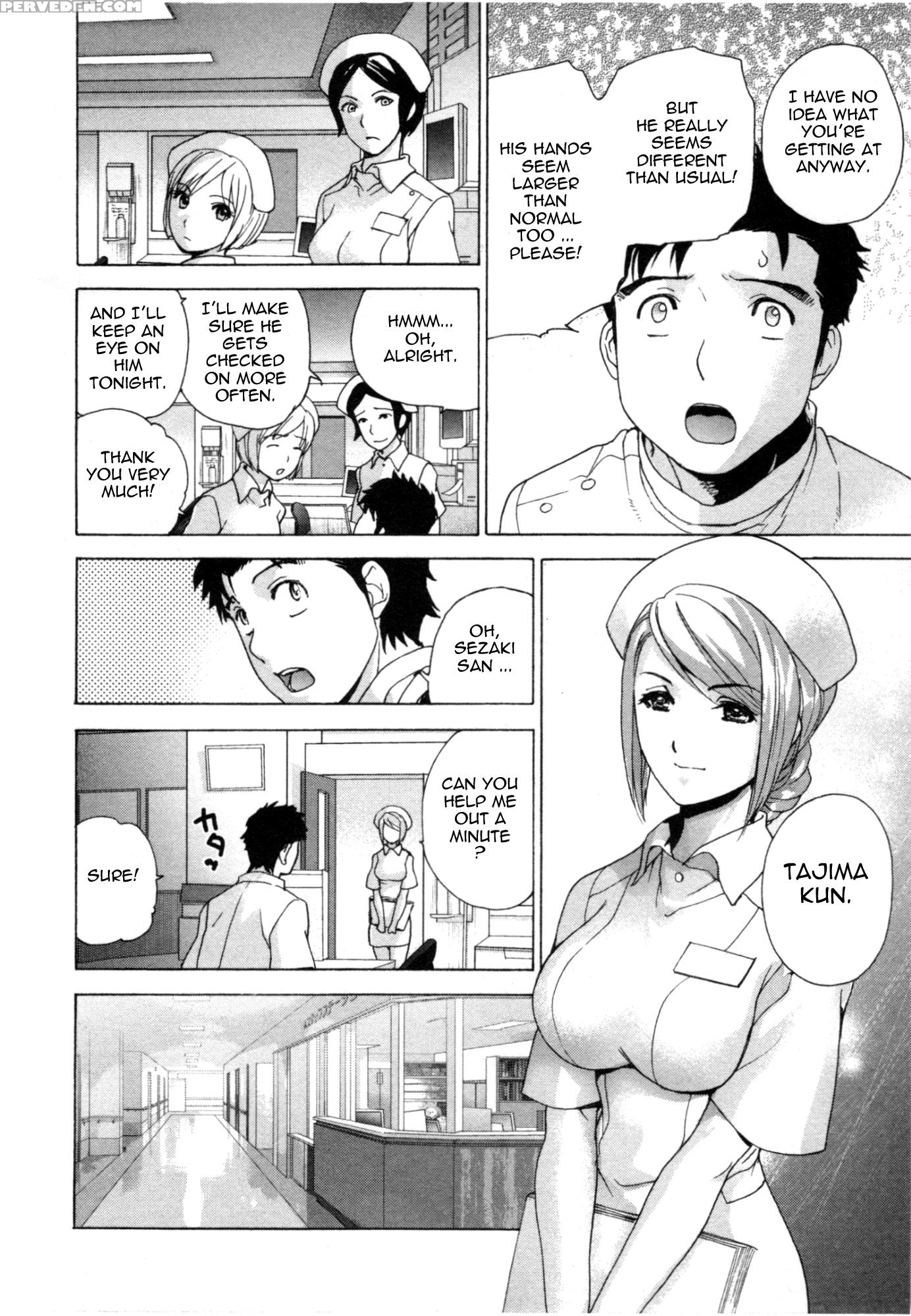 Nurse O Kanojo Ni Suru Houhou 30