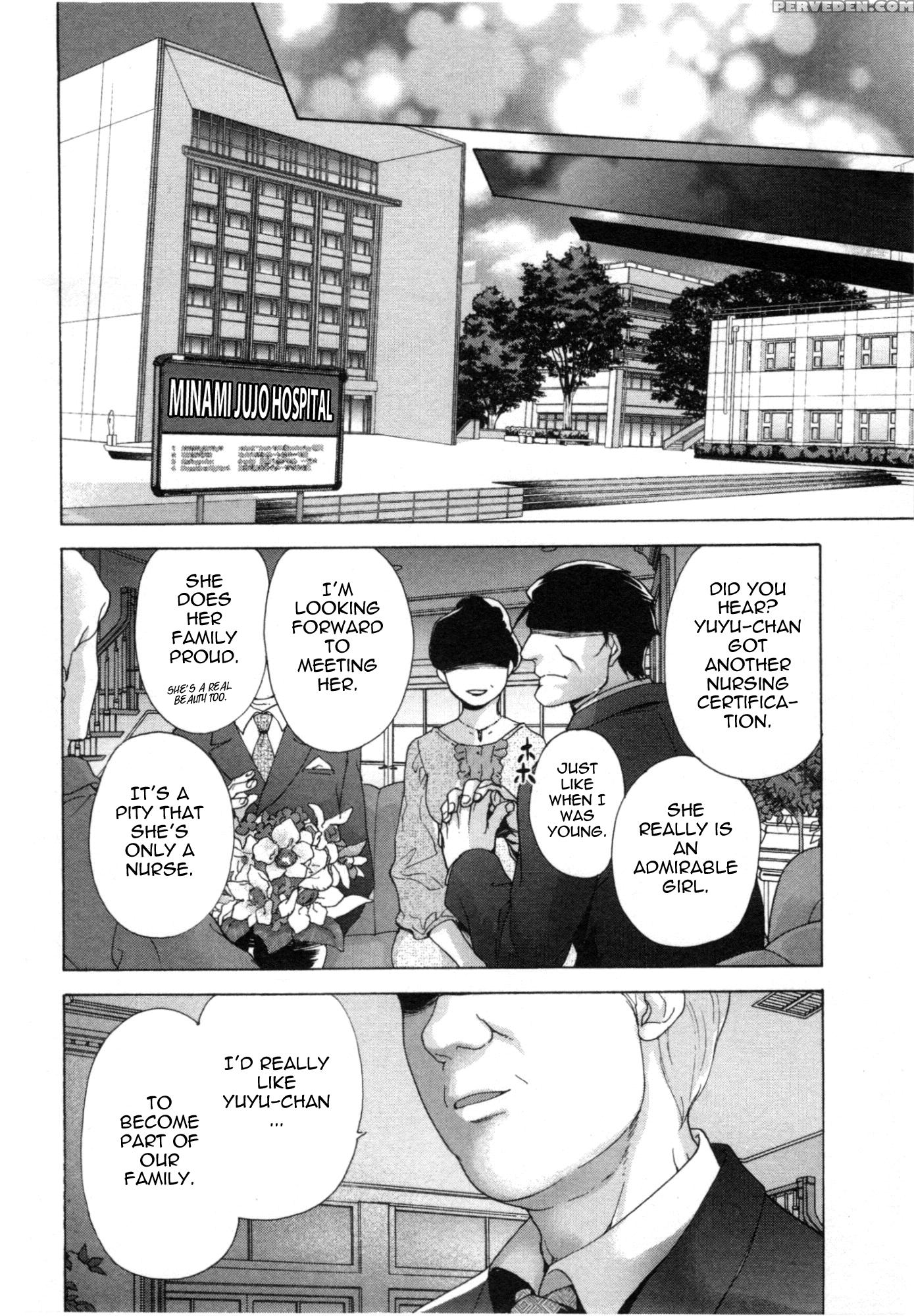 Nurse O Kanojo Ni Suru Houhou 30