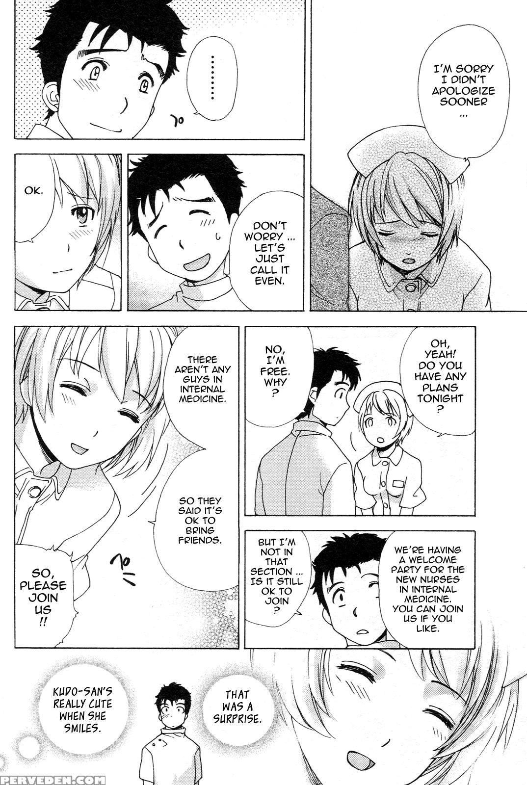 Nurse O Kanojo Ni Suru Houhou 6