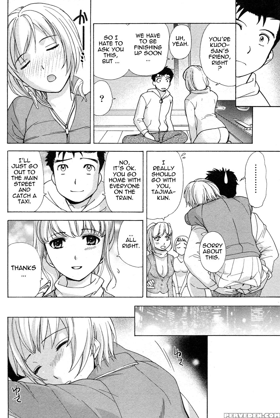 Nurse O Kanojo Ni Suru Houhou 6