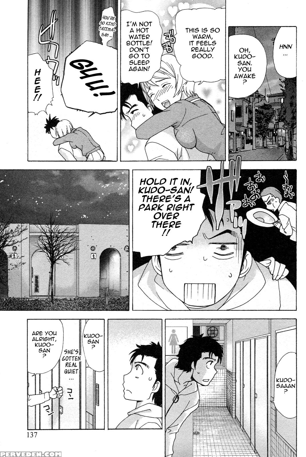 Nurse O Kanojo Ni Suru Houhou 6