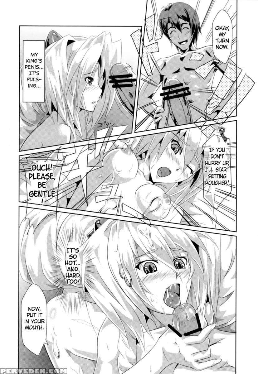 Nuruneba!? Chapter 1 Page 10