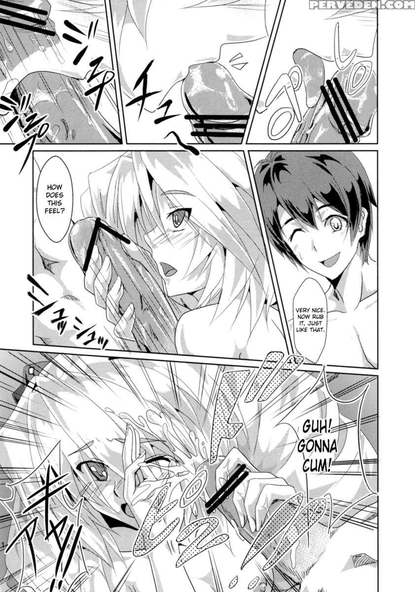 Nuruneba!? Chapter 1 Page 11