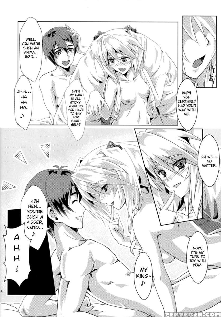 Nuruneba!? Chapter 1 Page 16
