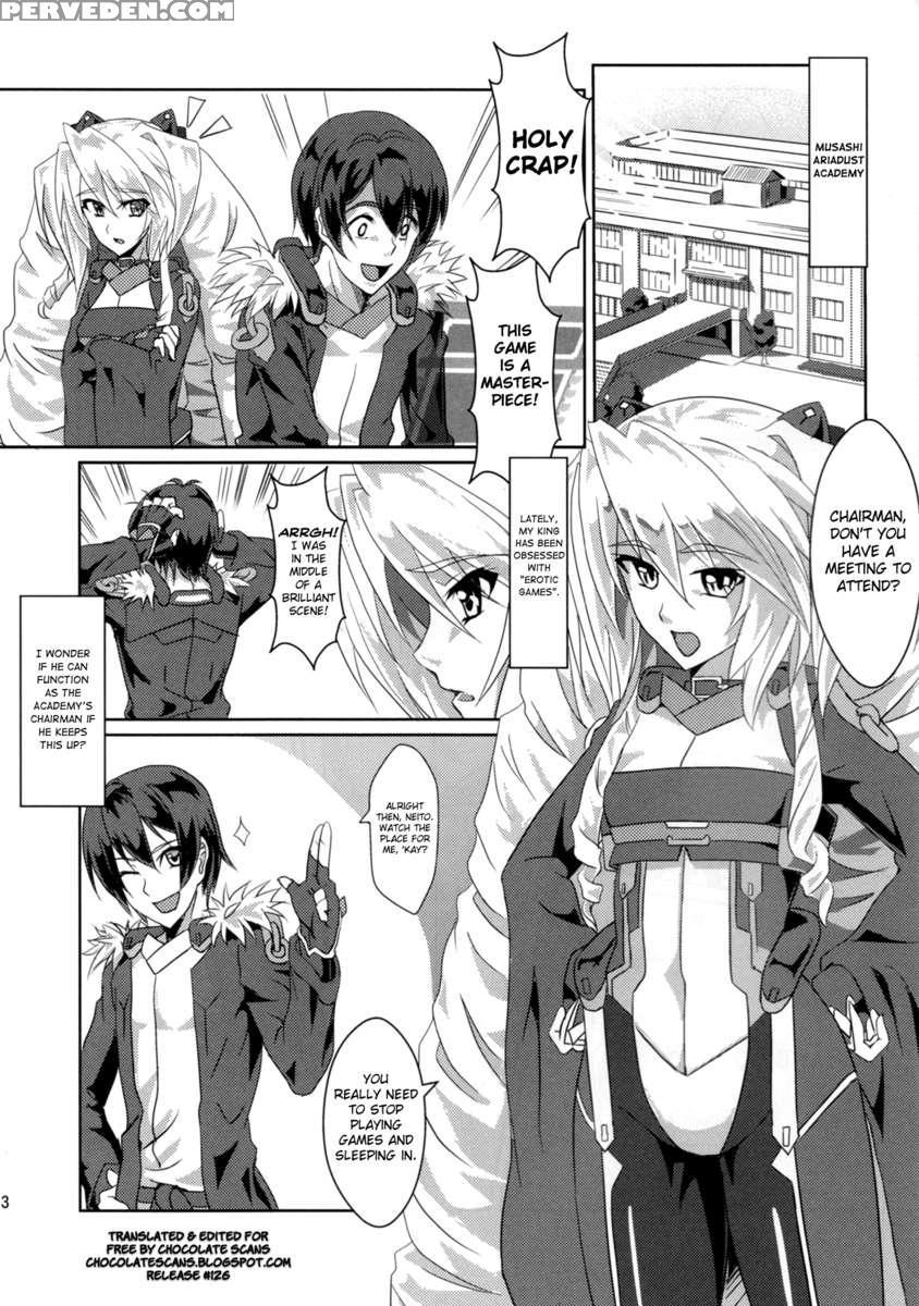 Nuruneba!? Chapter 1 Page 3