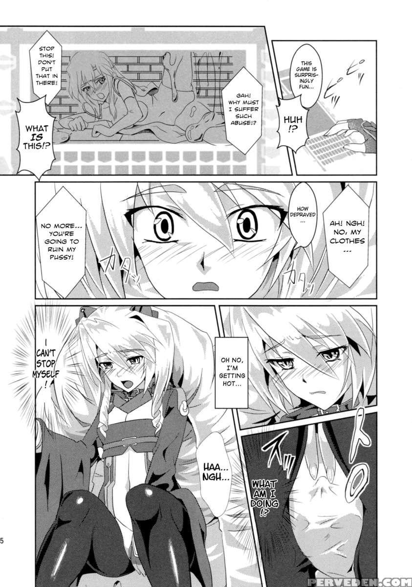 Nuruneba!? Chapter 1 Page 5