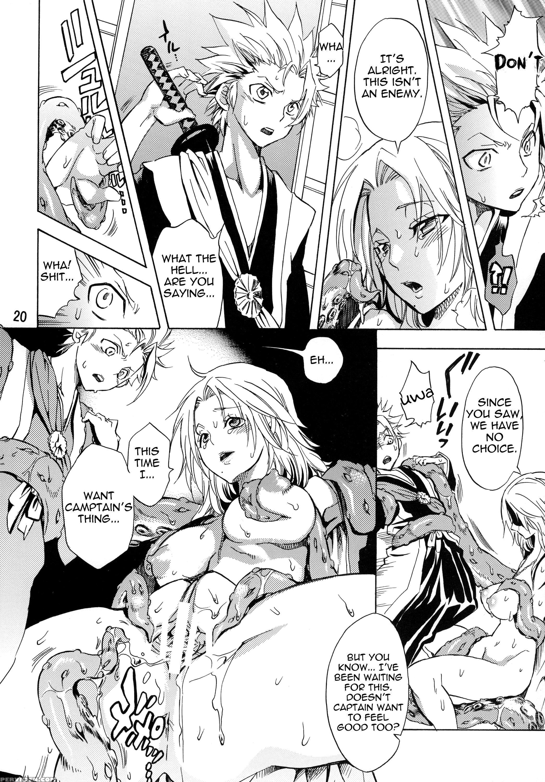 Nurunuru Panikku! [slimy Panic!] - Bleach 1