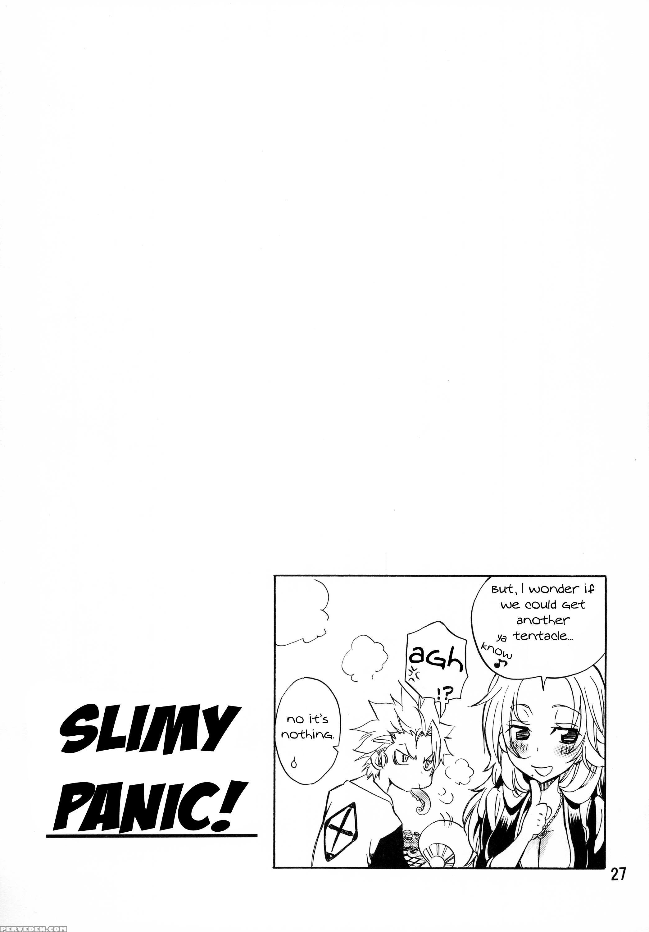 Nurunuru Panikku! [slimy Panic!] - Bleach 1