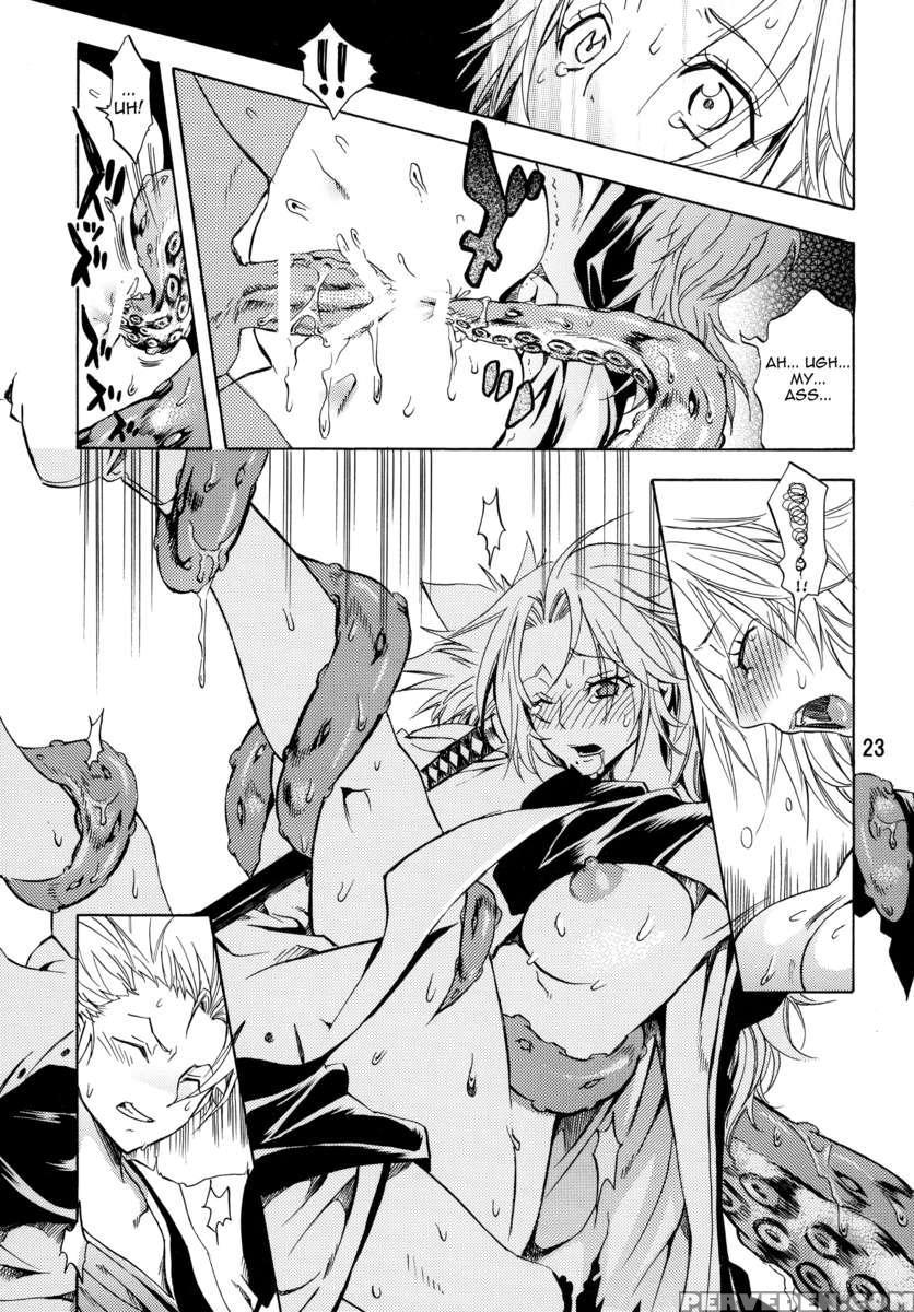 Nurunuru Panikku! 1