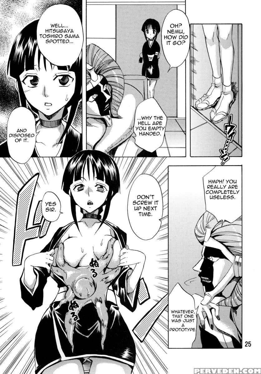 Nurunuru Panikku! 1