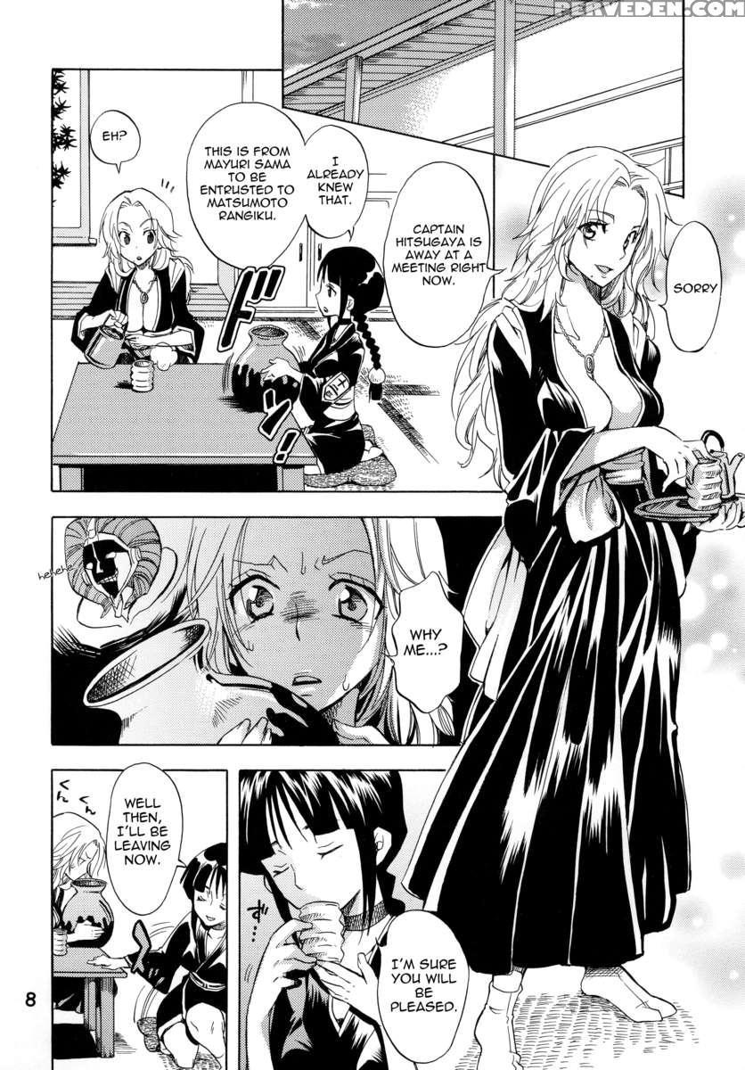 Nurunuru Panikku! 1