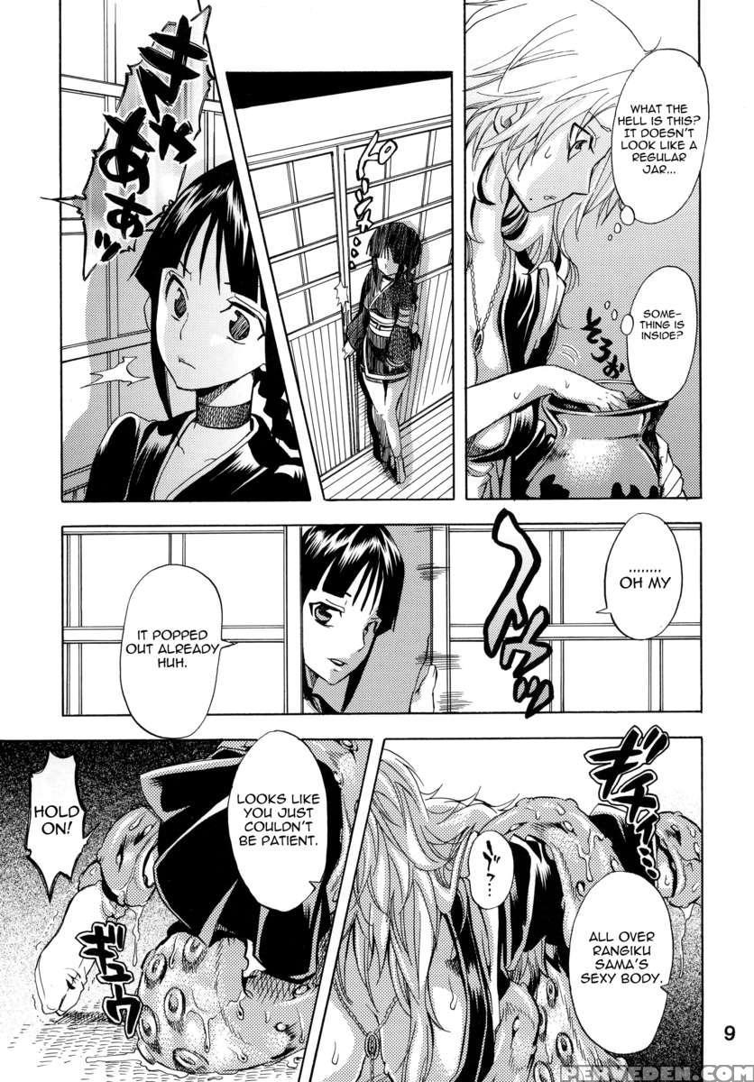 Nurunuru Panikku! 1