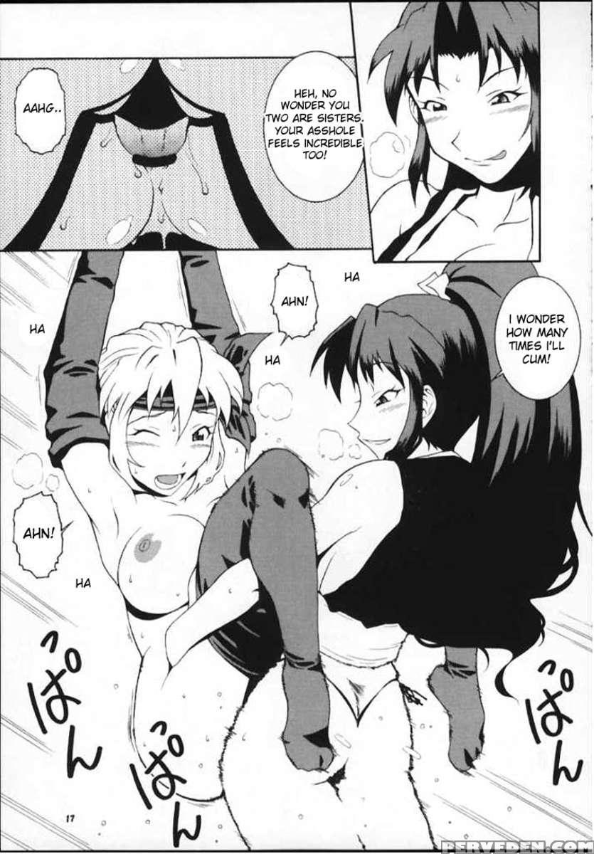Nyan Nyan Kunoichi 2 1