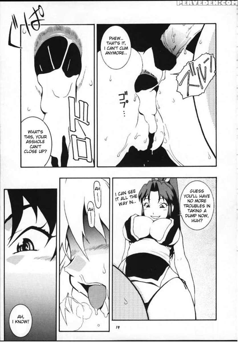 Nyan Nyan Kunoichi 2 1