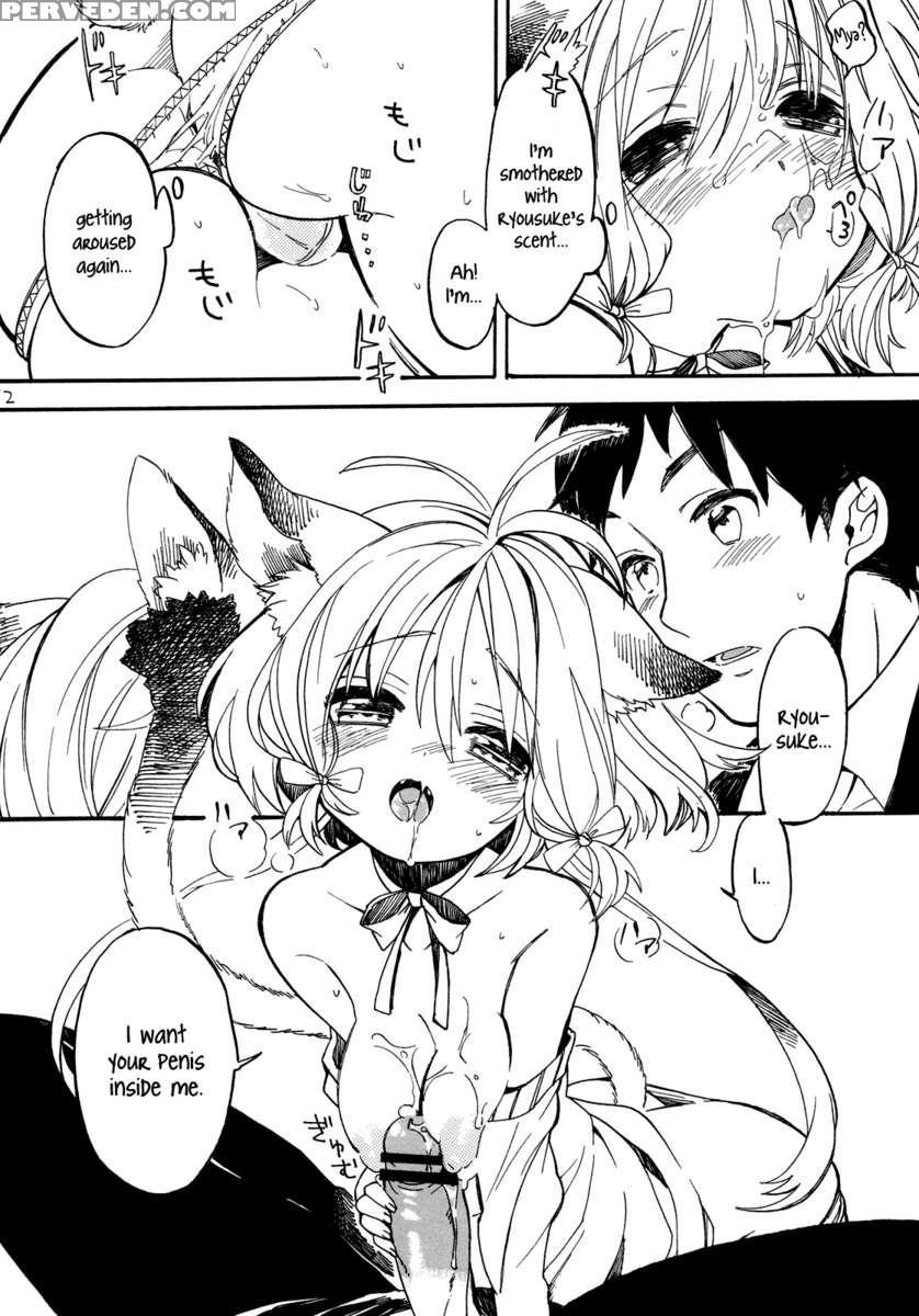 Nyan Nyan Shiyo 1