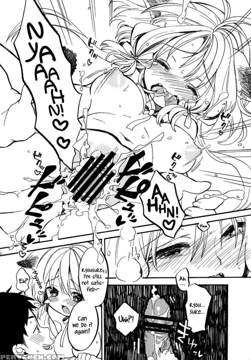 Nyan Nyan Shiyo 1