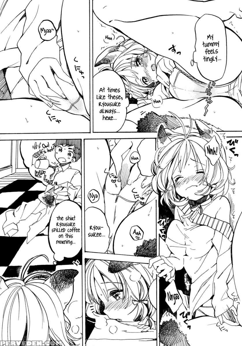 Nyan Nyan Shiyo 1
