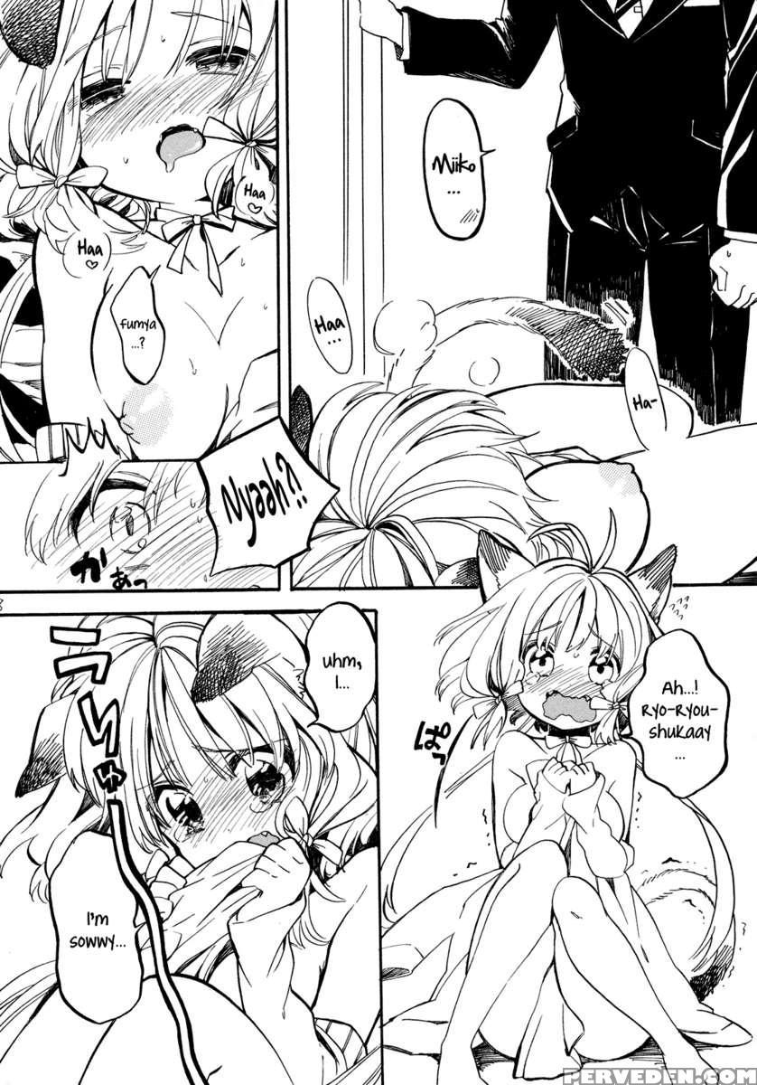 Nyan Nyan Shiyo 1