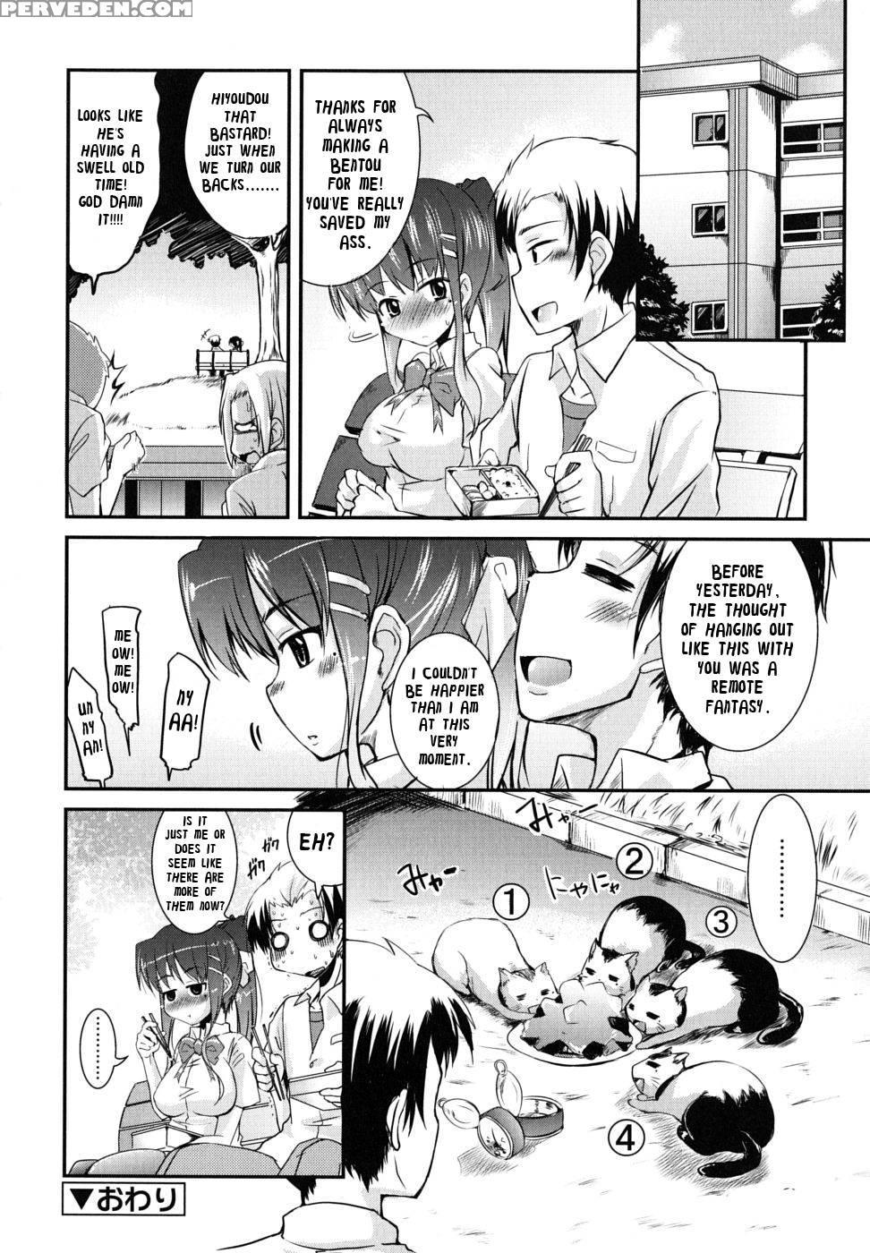 Nyan Nyan Spiral - Narusawa Kei 1