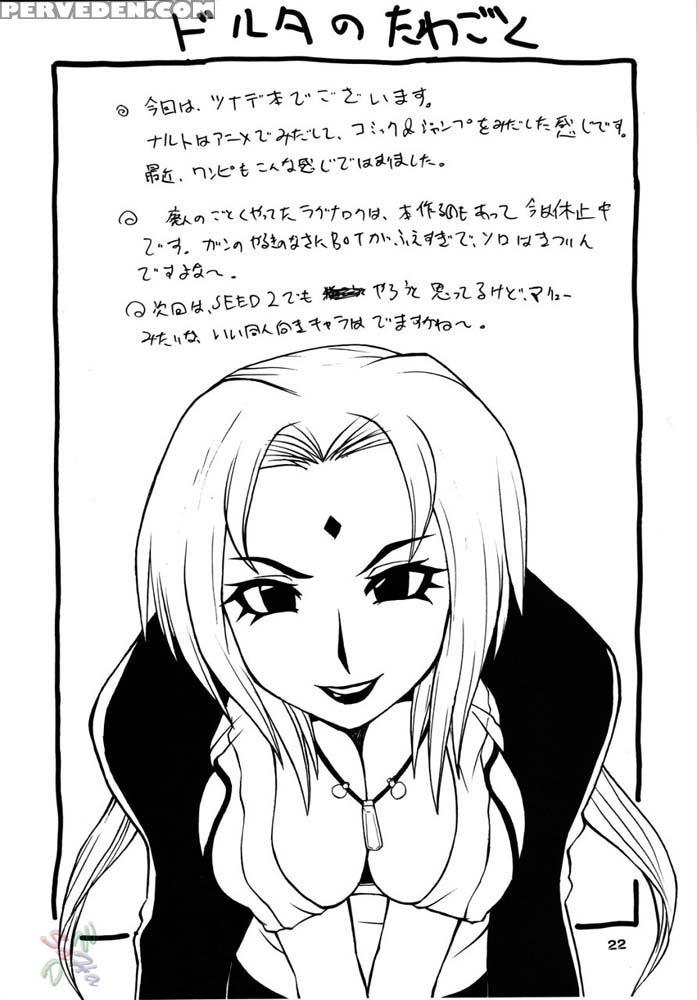 Nyan Nyan Tsukanan - Naruto 1