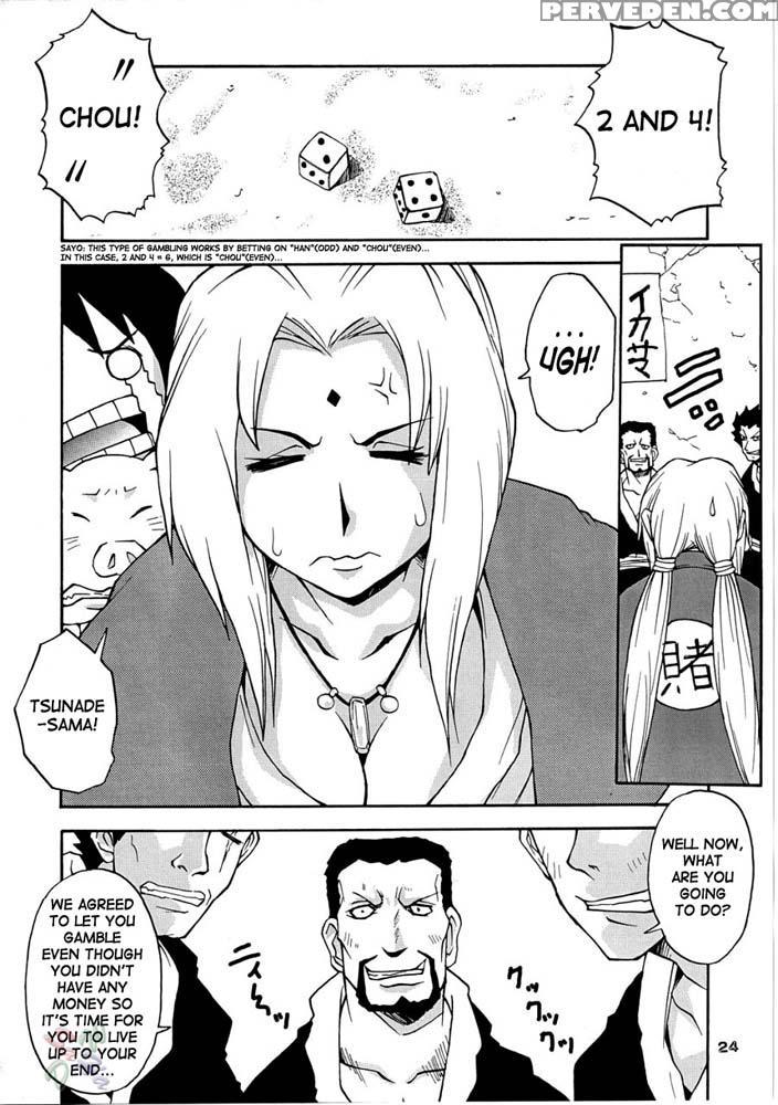 Nyan Nyan Tsukanan - Naruto 1