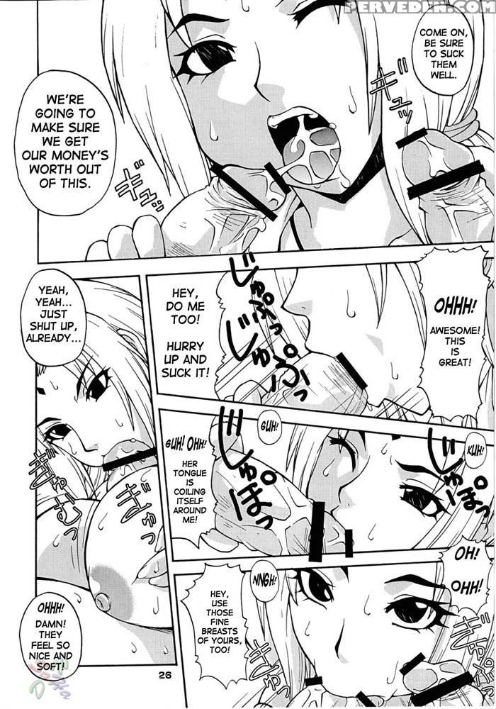 Nyan Nyan Tsukanan - Naruto 1
