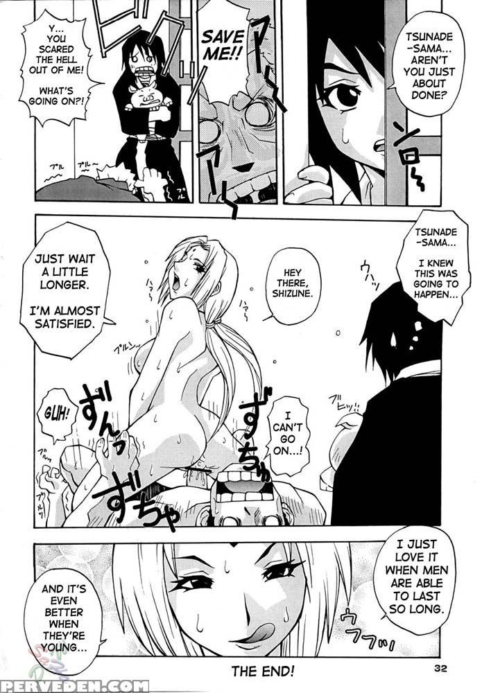 Nyan Nyan Tsukanan - Naruto 1