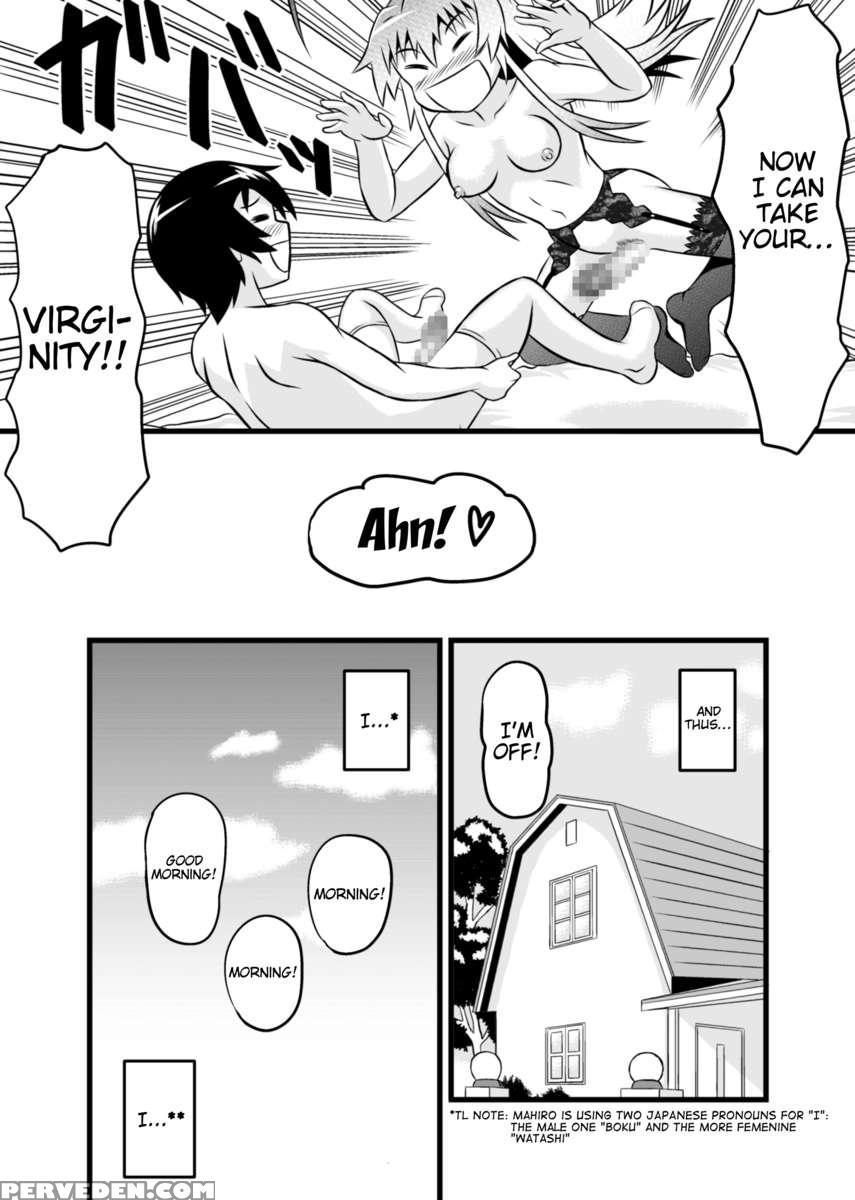 Nyaruko-san's Hasuta-kun Route Spin-off - That's Why I Kept Telling You To Save Often! 1