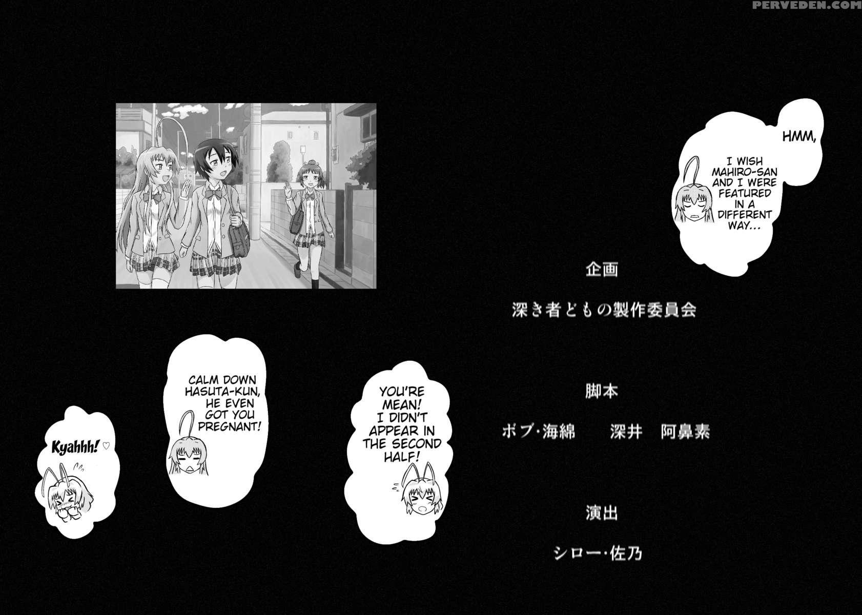 Nyaruko-san's Hasuta-kun Route Spin-off - That's Why I Kept Telling You To Save Often! 1