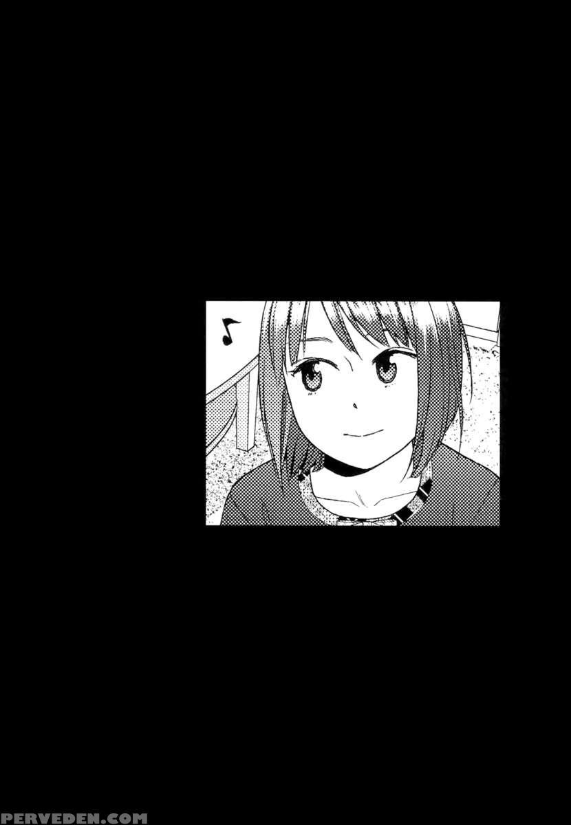 Nymphodelic 1