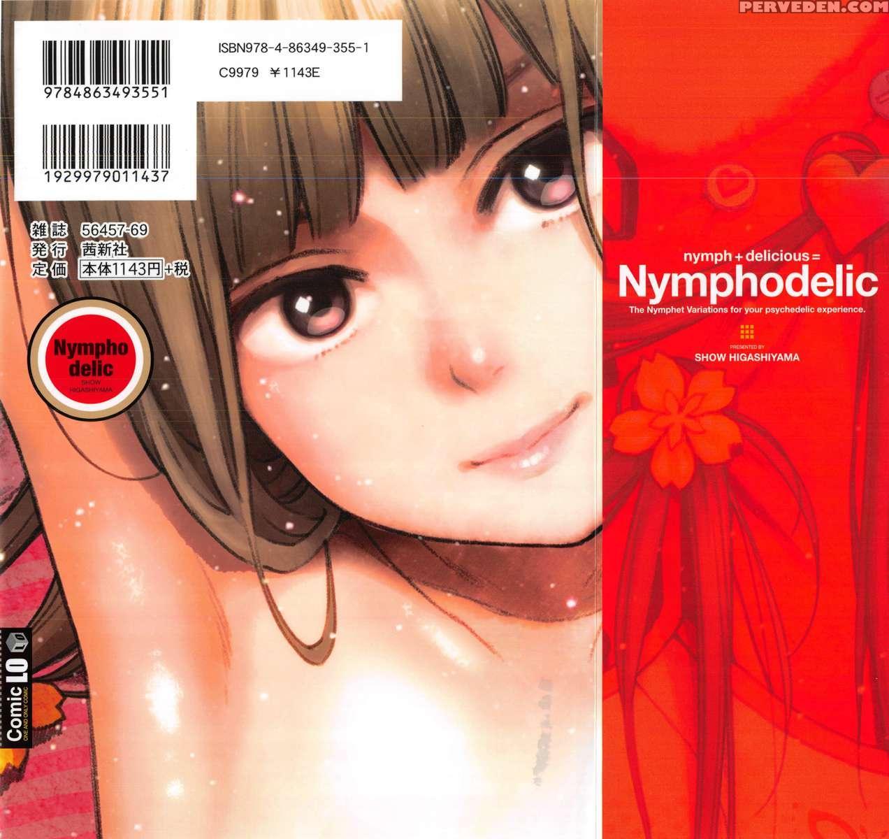 Nymphodelic 1