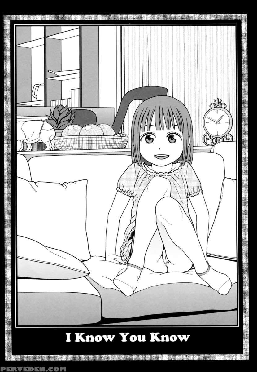 Nymphodelic 1