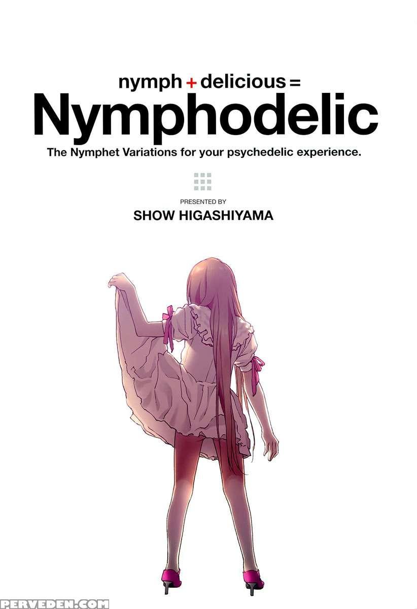 Nymphodelic 1