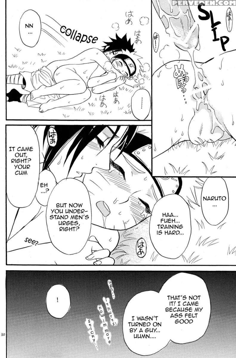 Nyota Mo Shota Mo Oishii Desu 1